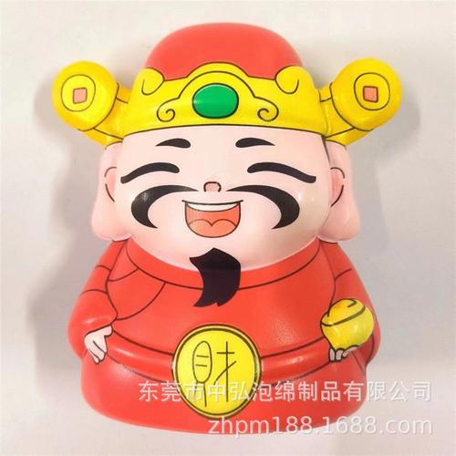 批发 2024春 工厂直销 保护海绵 电子产品包装海绵 海绵 u盘泡棉招商